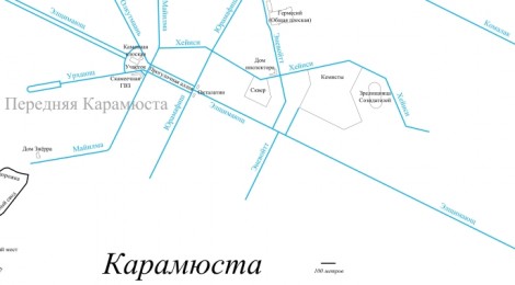 Картографические материалы