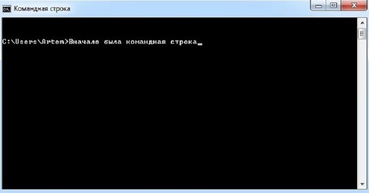 Премьера! Новый рассказ!